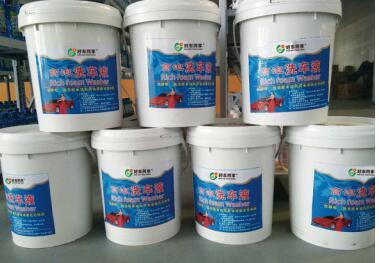 好車同享 汽車設備品牌的技術轉讓，開啟共贏新篇章