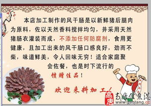 設(shè)備帶技術(shù)轉(zhuǎn)讓 賦能產(chǎn)業(yè)升級的共贏模式