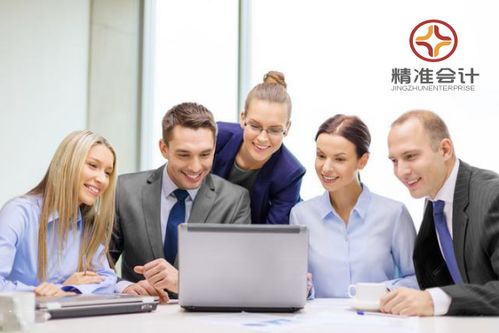 技術轉讓可享企業所得稅優惠，助力創新成果轉化