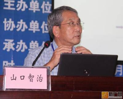 中日專家共聚紅河學院，探討設施園藝施肥機械的未來發展