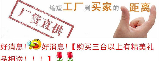 汕尾三行玉米精播施肥覆膜機 現代農業的高效播種解決方案